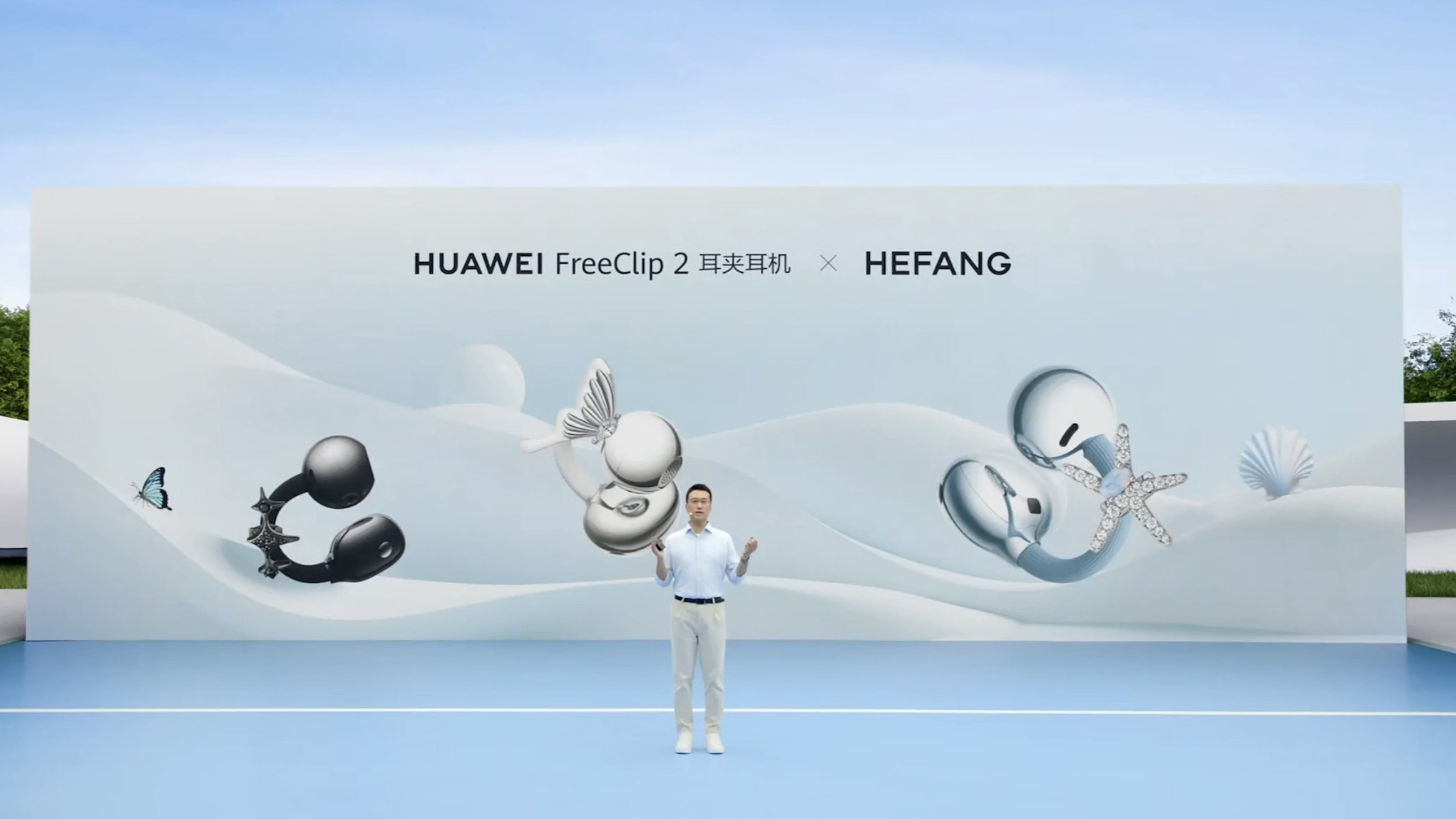 华为推出四款穿戴音频新品，二代耳夹耳机FreeClip 2再次引领