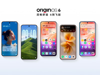 vivo发布OriginOS 6：自然舒适的流畅进阶，续航提升7%