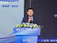 中兴通讯发布RoomPON 7.0新品，助力中国移动共建AI家居新生