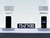 荣耀全面对标小米！谢霆锋同款Magic8系列发布，争议不少