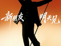 陈奕迅代言REDMI手机？4K档旗舰K90 Pro Max配置出炉