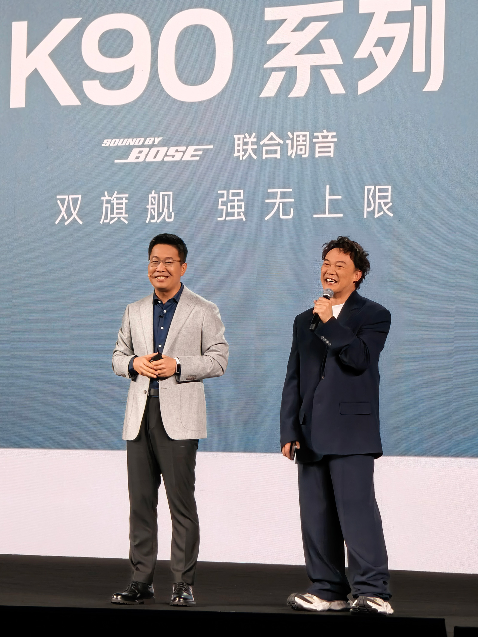 REDMI K90系列发布：音频影像双觉醒，Pro Max冲击4K档旗舰