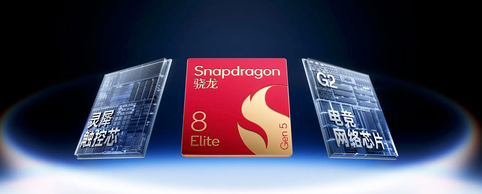 一加15与Ace 6上市:165Hz超高刷堪比“外挂”,价格亮了