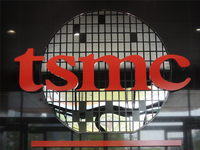 台湾地震台积电受损 苹果供应链或遇难题