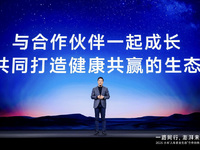 全球用户规模7.42亿、IOT设备数10.4亿，小米持续拓展人车家全生态