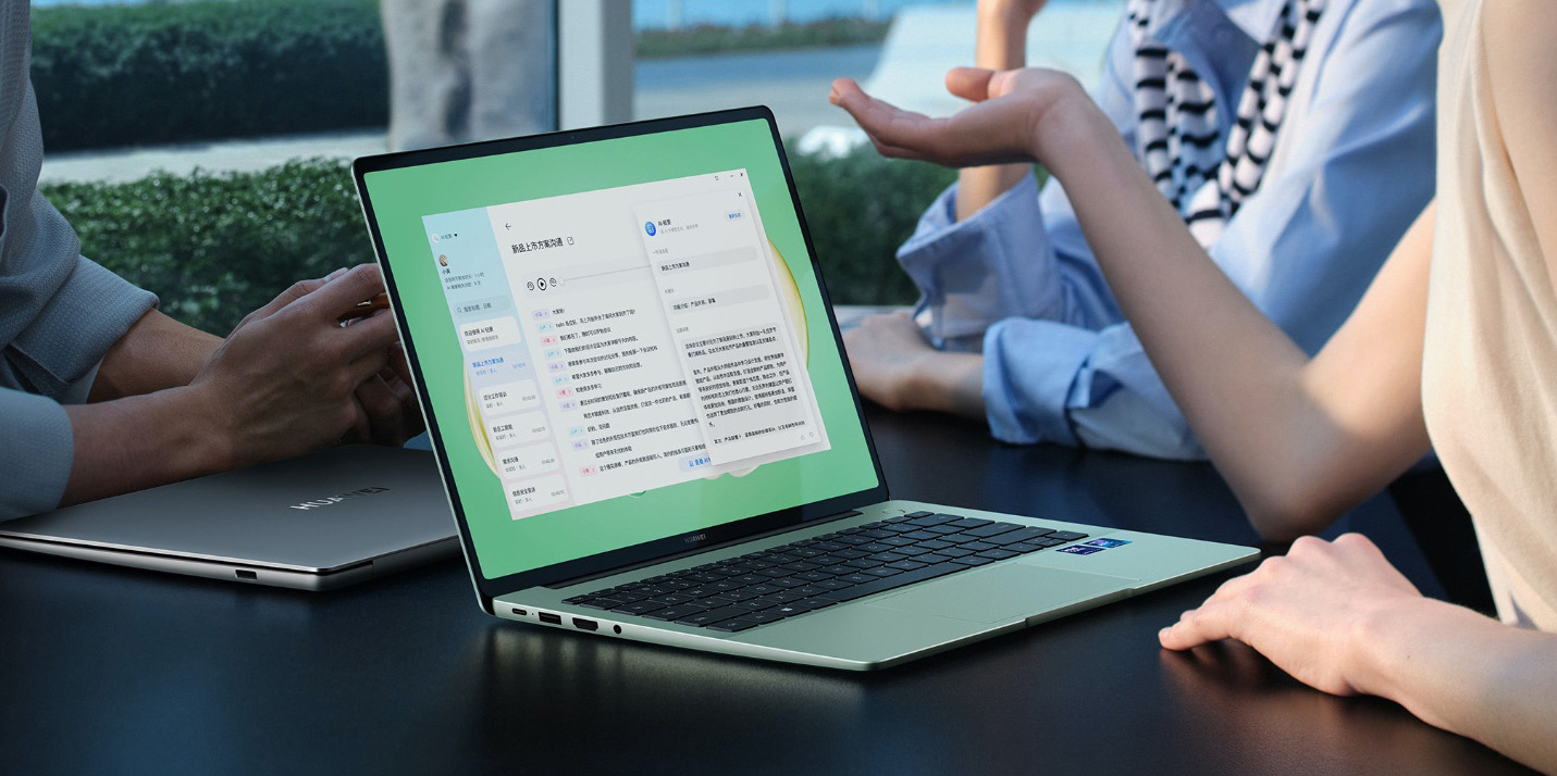 多种实用AI工具，轻薄更高效！华为MateBook 14限时优惠