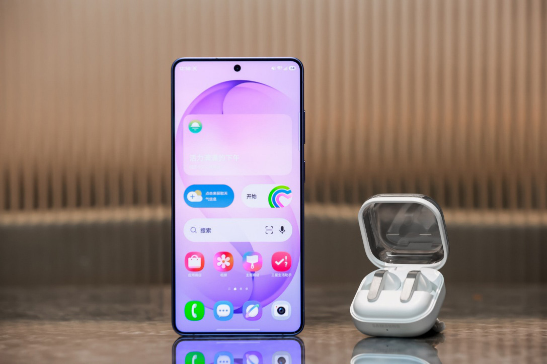 三星Galaxy S26系列硬件级防窥黑科技，演绎岭南AI新篇章