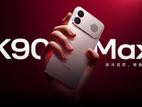 REDMI发布多款新品，风冷散热K90 Max手机3499元起