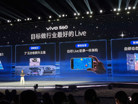 vivo S60系列6月3日上市：打造Live天花板，全新星芒美学