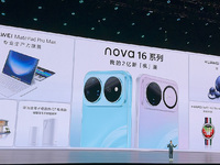 华为推出nova 16系列及全场景新品，鸿蒙智家全生态AI进化